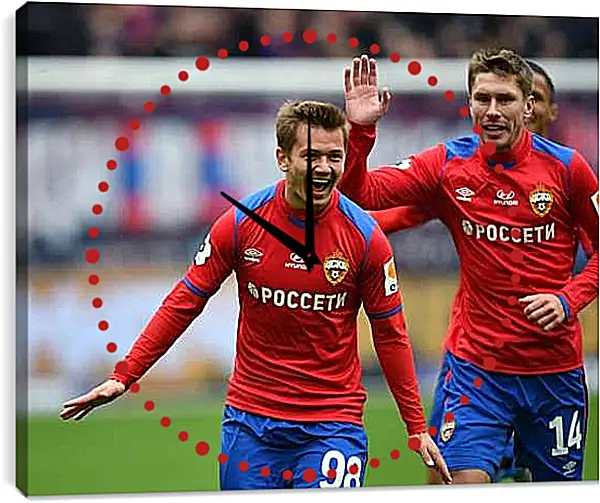 Часы картина - Празднование гола. ФК ЦСКА Москва. FC CSKA Moscow