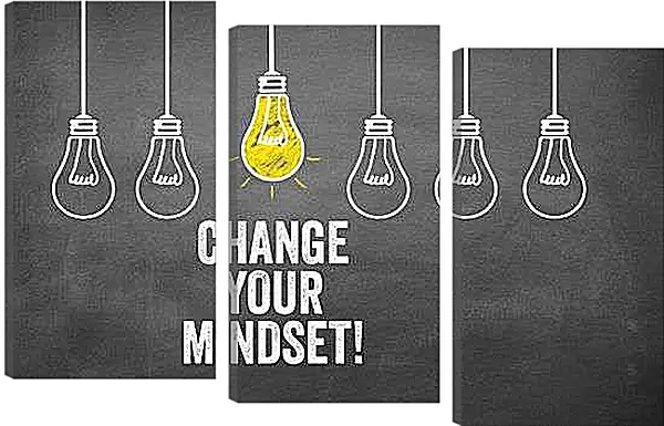 Модульная картина - Измени свой образ мышления