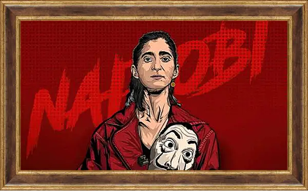 Картина в раме - Бумажный дом. La casa de papel