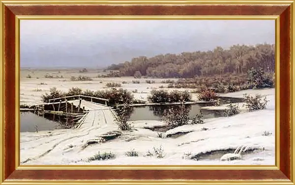 Картина в раме - Первый снег. Ефим Волков