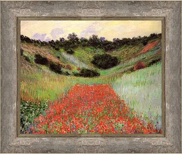 Картина в раме - Poppy Field of Flowers in a Valley at Giverny. Клод Моне