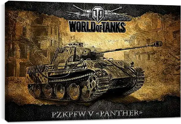 Постер на подрамнике - World Of Tanks