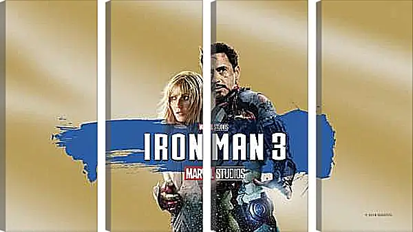 Модульная картина - Железный человек. Iron Man