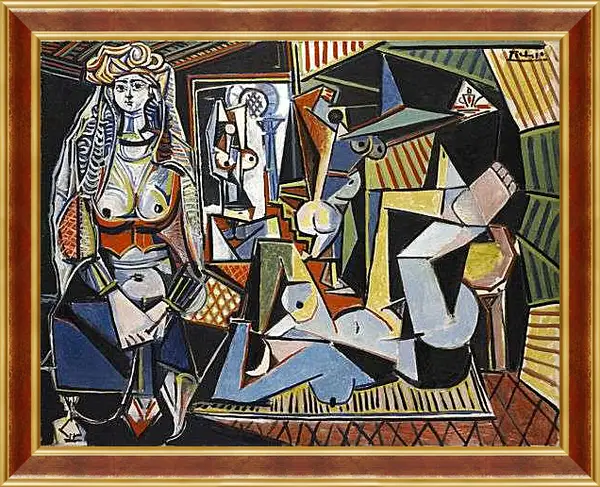 Картина в раме - Алжирские женщины. Пабло Пикассо