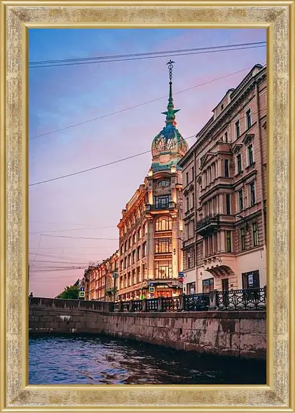 Картина в раме - Набережная Санкт-Петербурга