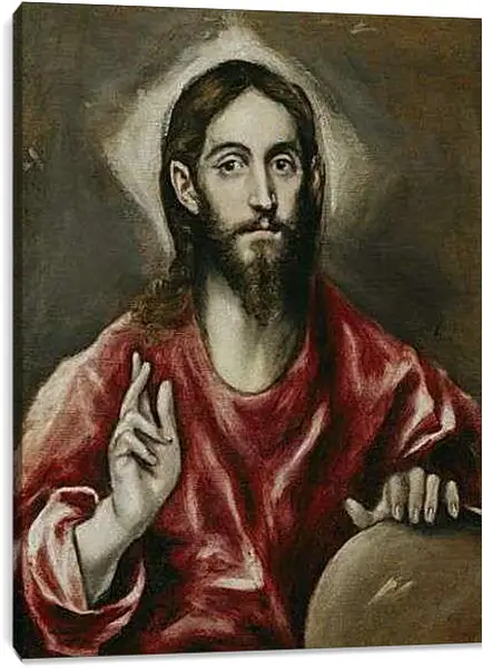 Постер на подрамнике - The Savior. Эль Греко