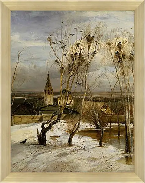 Картина в раме - Грачи прилетели. Саврасов Алексей