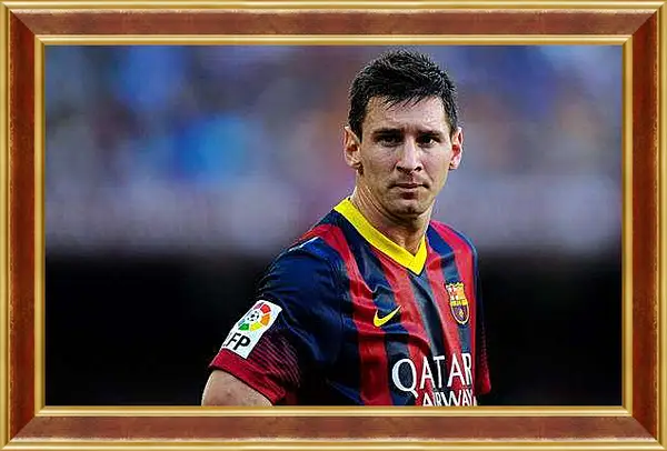 Картина в раме - Лионель Месси (Lionel Andres Messi)