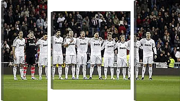 Модульная картина - ФК Реал Мадрид. FC Real Madrid