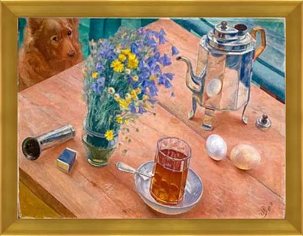 Картина в раме - Утренний натюрморт. Петров-Водкин