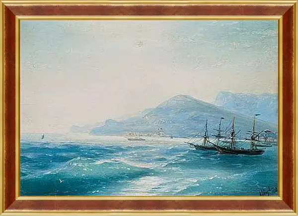 Картина в раме - Корабли недалеко от побережья 1886. Иван Айвазовский