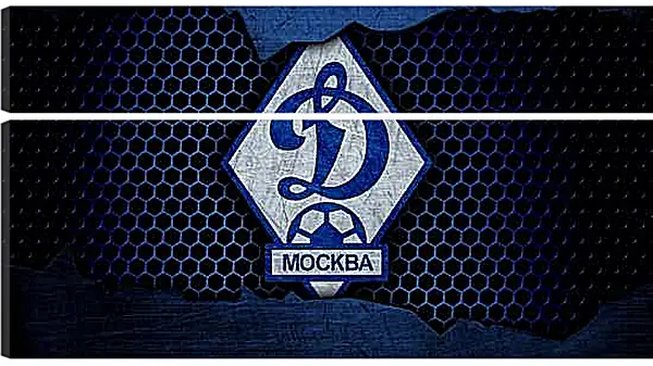 Модульная картина - Эмблема ФК Динамо Москва