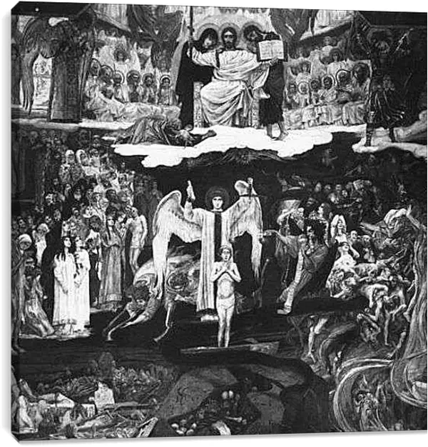 Постер на подрамнике - Видение страшного суда. Виктор Васнецов