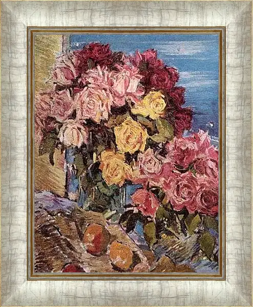 Картина в раме - Розы на фоне моря. Коровин Константин