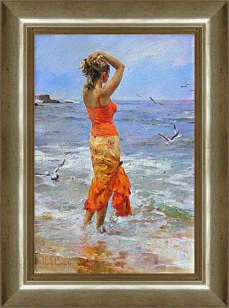 Картина в раме - Стоя на берегу