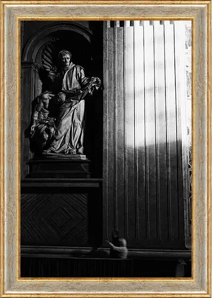 Картина в раме - тихий взгляд