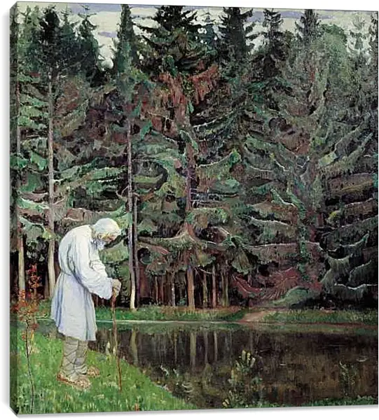 Постер на подрамнике - Старец. Нестеров Михаил