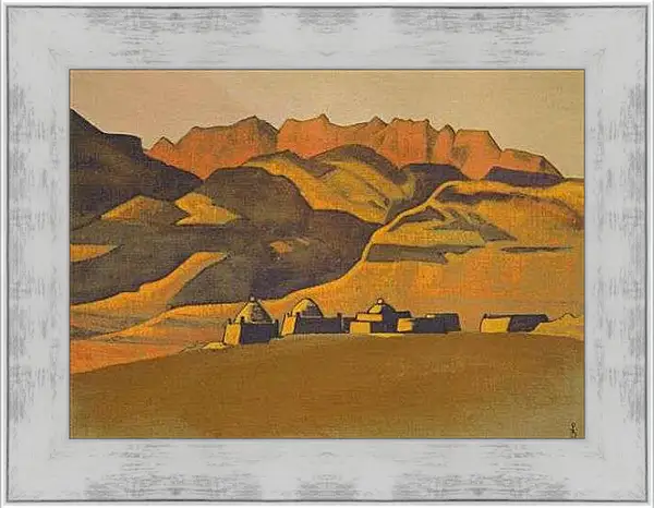 Картина в раме - Киргизский базар в Санчжу. Рерих Николай