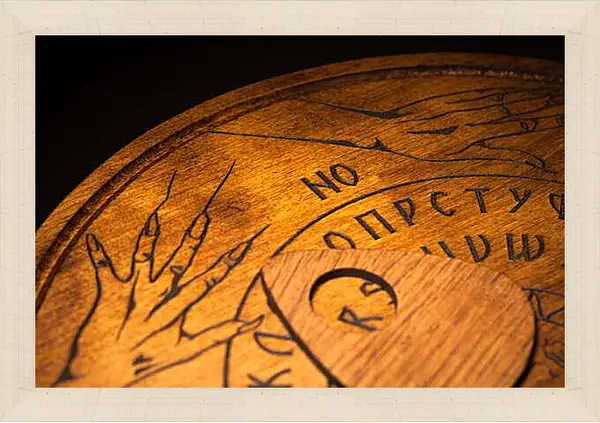 Картина в раме - Эзотерическая доска для спиритического сеанса