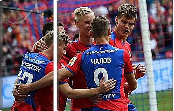 Модульная картина - Празднование гола. ФК ЦСКА Москва. FC CSKA Moscow