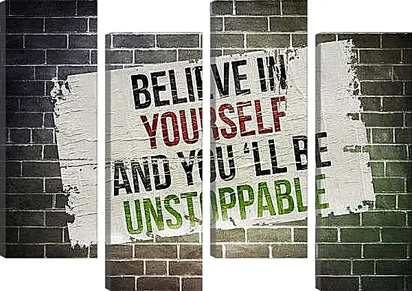 Модульная картина - Верь в себя и ты будешь неостановим