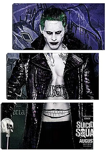 Модульная картина - Джокер