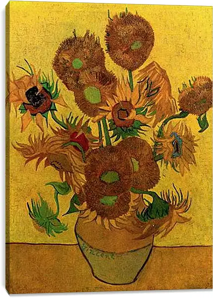 Постер на подрамнике - Still Life Vase with Fifteen Sunflowers. Винсент Ван Гог