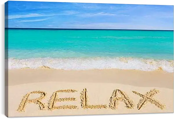 Постер на подрамнике - Лето