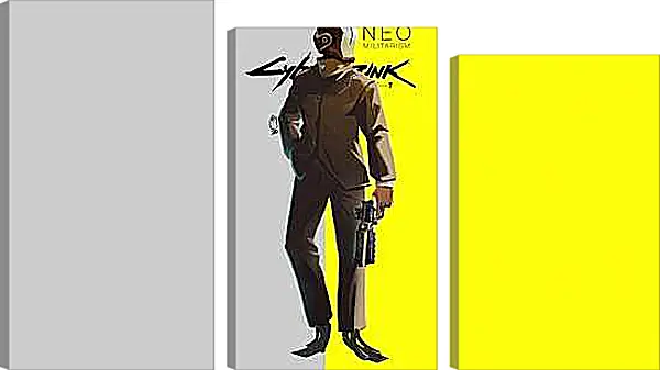 Модульная картина - Cyberpunk 2077