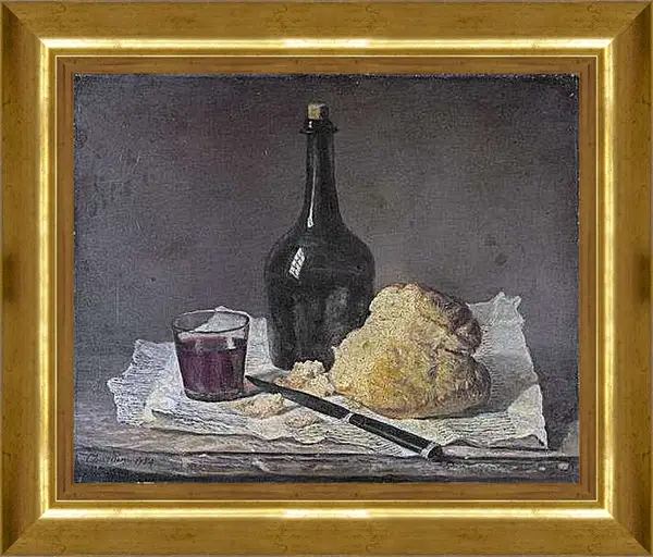 Картина в раме - Натюрморт со стеклянной бутылкой и хлебом. Жан Батист Симеон Шарден