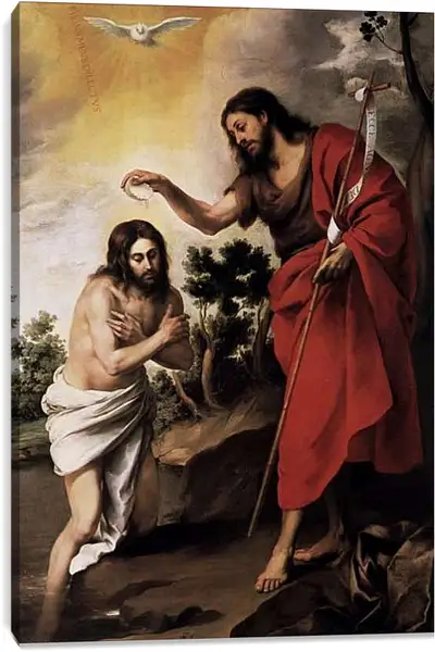 Постер на подрамнике - Крещение Христа. Бартоломе Эстебан Мурильо