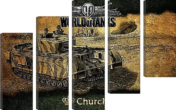 Модульная картина - World Of Tanks