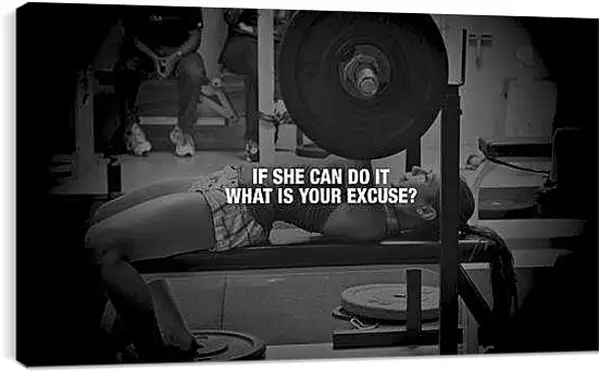 Постер на подрамнике - Мотивация