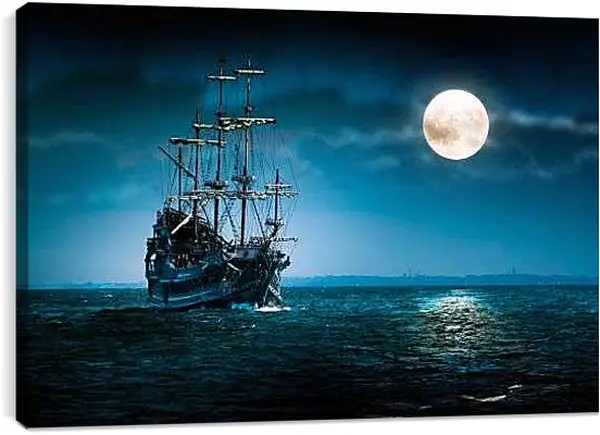 Постер на подрамнике - Корабль под луной