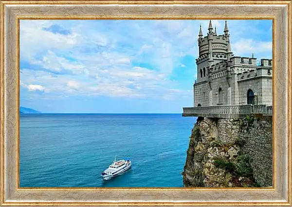 Картина в раме - Ласточкино гнездо. Крым
