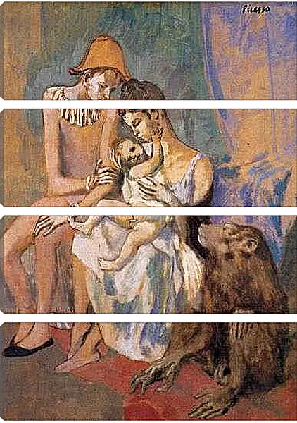 Модульная картина - Семья акробатов с обезьяной. Пабло Пикассо