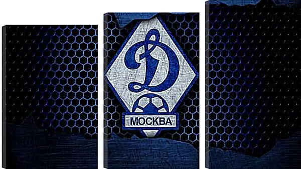 Модульная картина - Эмблема ФК Динамо Москва