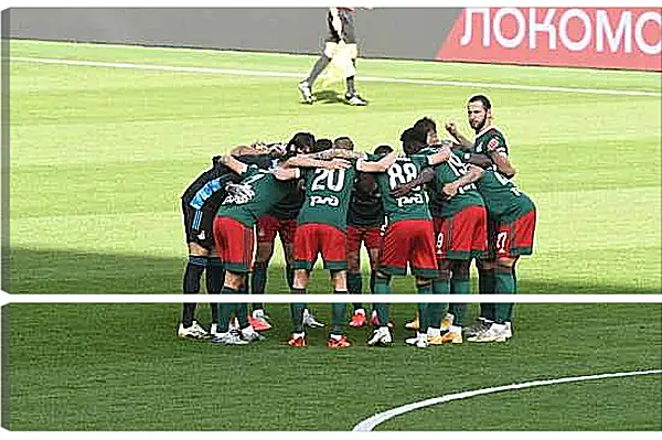 Модульная картина - Перед матчем. ФК Локомотив Москва. FC Lokomotiv Moscow