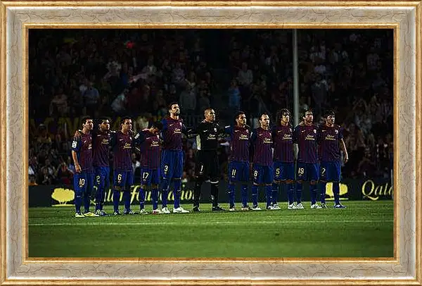 Картина в раме - ФК Барселона. FC Barcelona