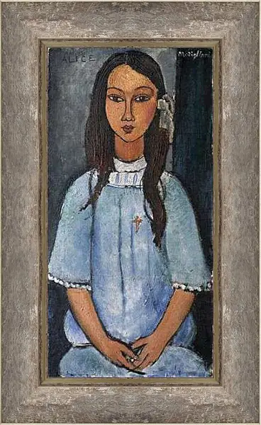 Картина в раме - Alice. Алиса. Амедео Модильяни