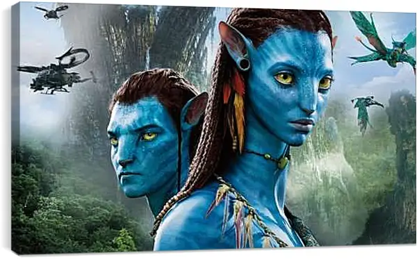 Постер на подрамнике - Аватар. Avatar