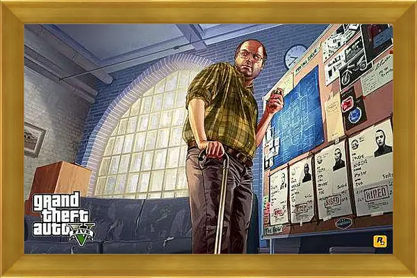 Картина в раме - Grand Theft Auto V