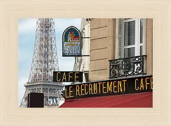 Картина в раме - Кафе в Париже