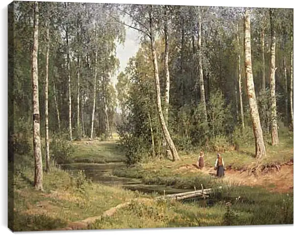 Постер на подрамнике - Ручей в берёзовом лесу. Иван Шишкин