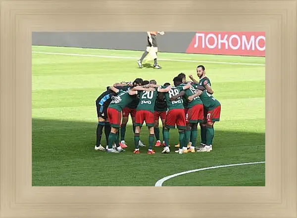 Картина в раме - Перед матчем. ФК Локомотив Москва. FC Lokomotiv Moscow