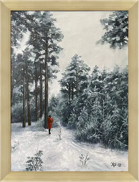 Картина в раме - Зимний пейзаж