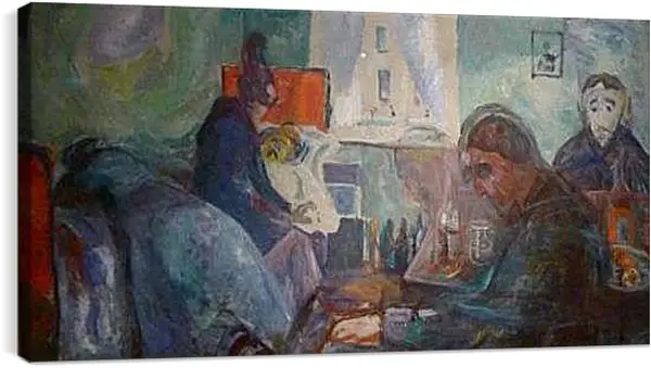 Постер на подрамнике - Bohemens dod. Эдвард Мунк