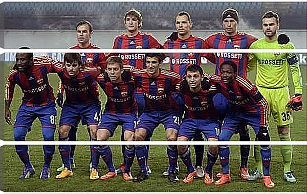 Модульная картина - Фото перед матчем. ФК ЦСКА Москва. FC CSKA Moscow