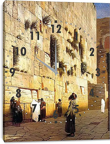 Часы картина - Solomons Wall Jerusalem. Жан-Леон Жером