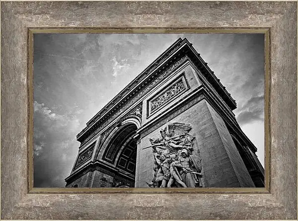 Картина в раме - Триумфальная арка